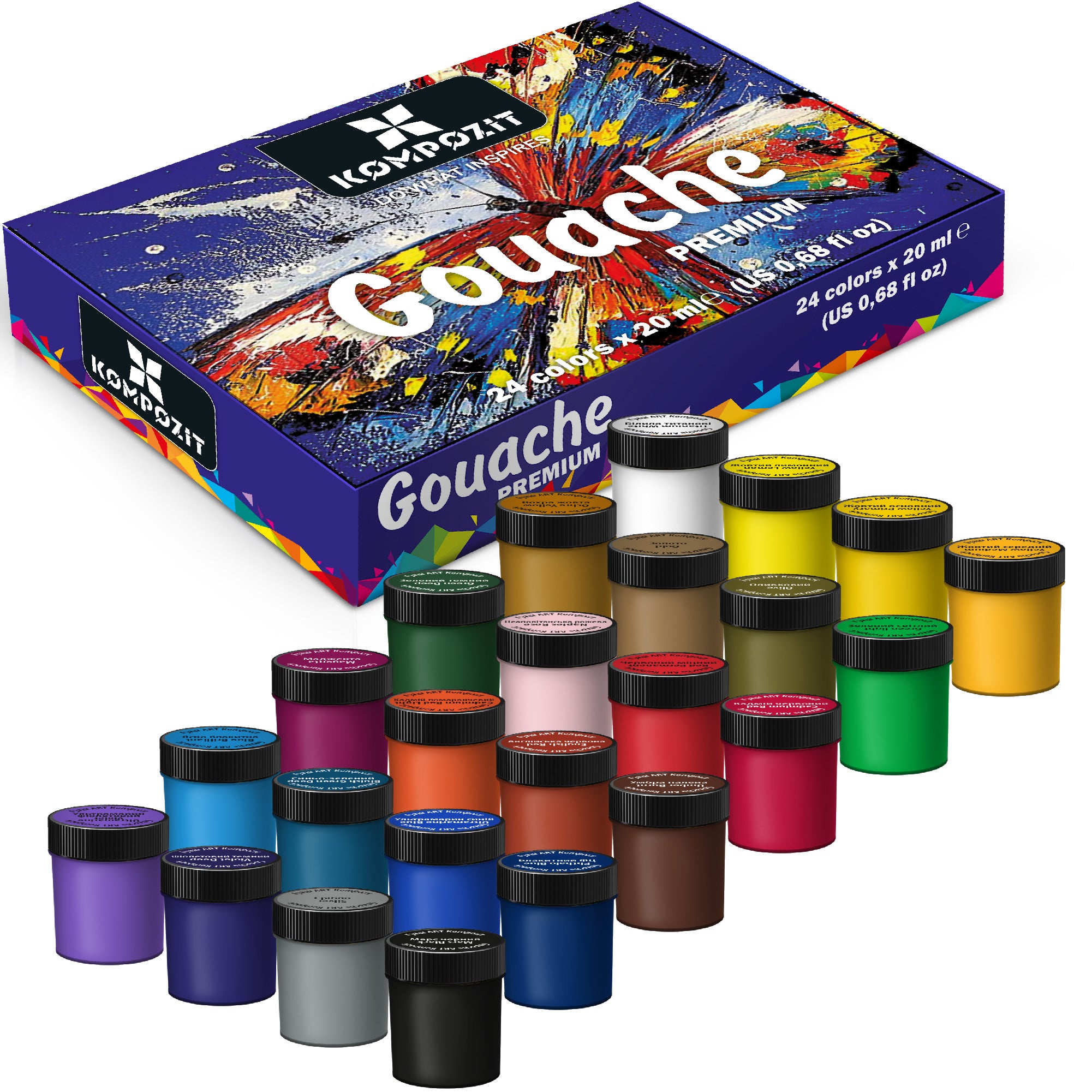 Set Gouache PREMIUM ART Kompozit 24x20 ml – ARTkompozit